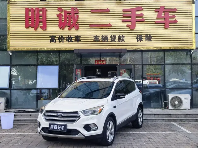 Ford Kuga 2018 Facelift EcoBoost 180 FWD Haoyi Edition