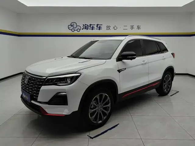 Changan CS75 2022 Blue Whale Edition 1.5T DCT Premium