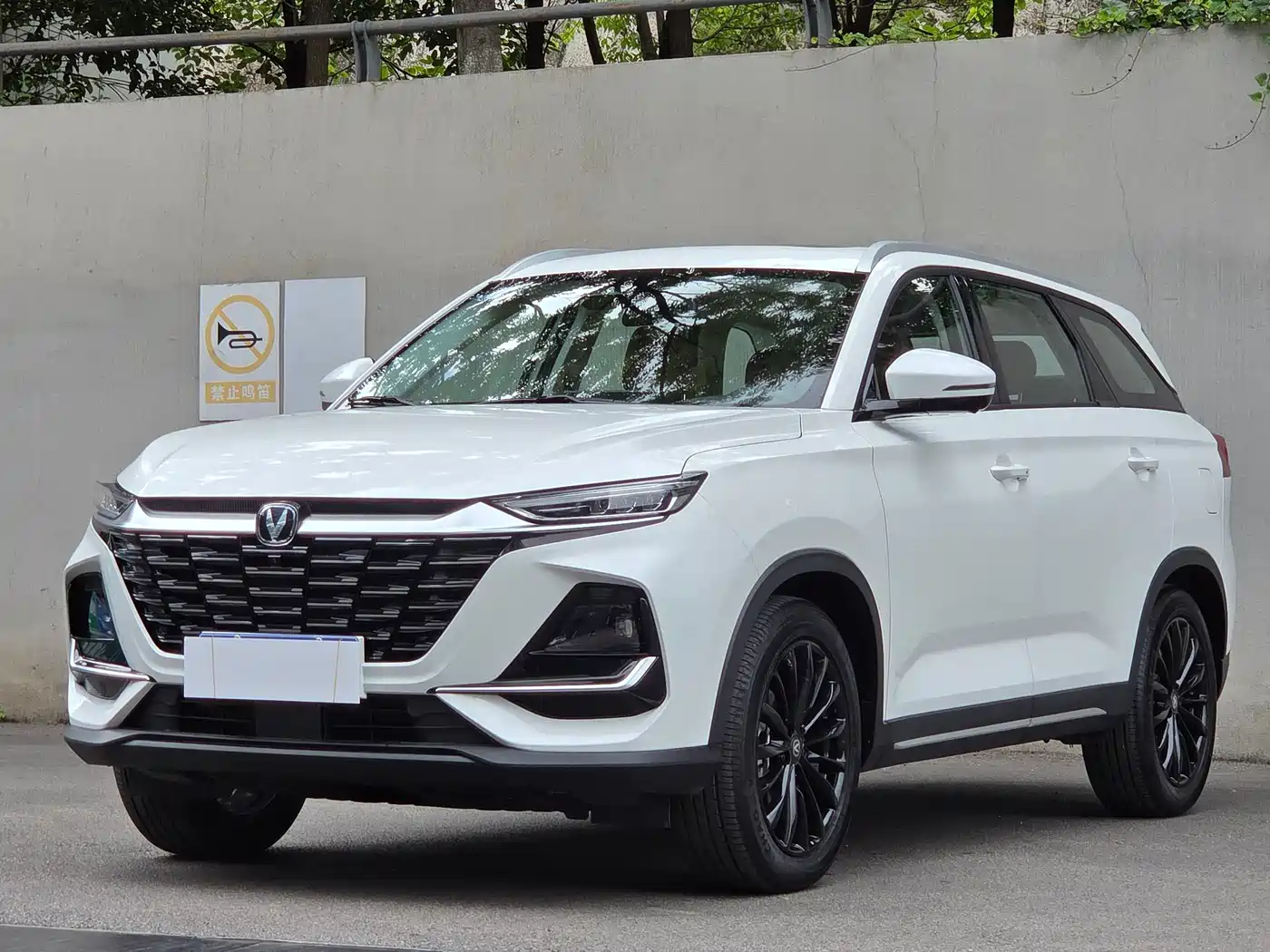 Changan CS75 2025 PRO 1.5T Premium 7-Seater