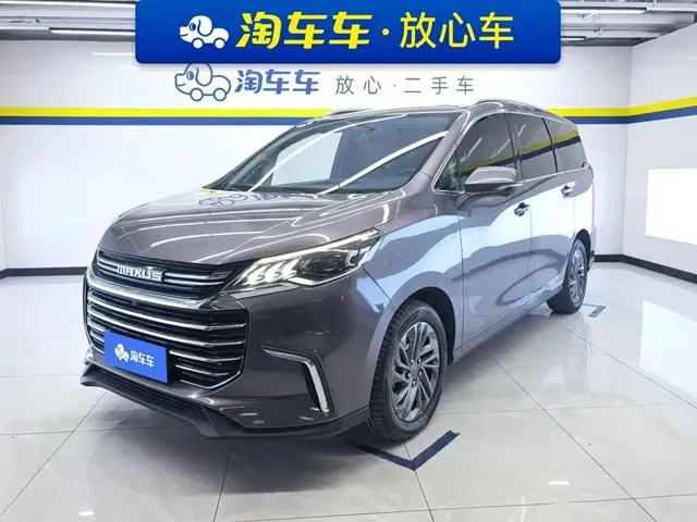 SAIC Maxus G50 2020 1.5T Auto Luxury