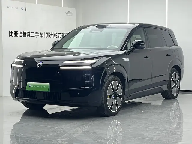 Denza N8L 2025 Standard