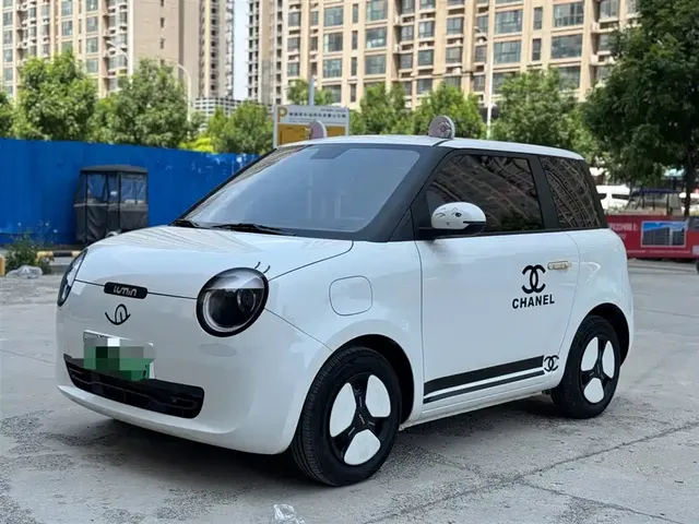 Changan Qiyuan Changan Lumin 2025 205km Fragrant Infusion Edition