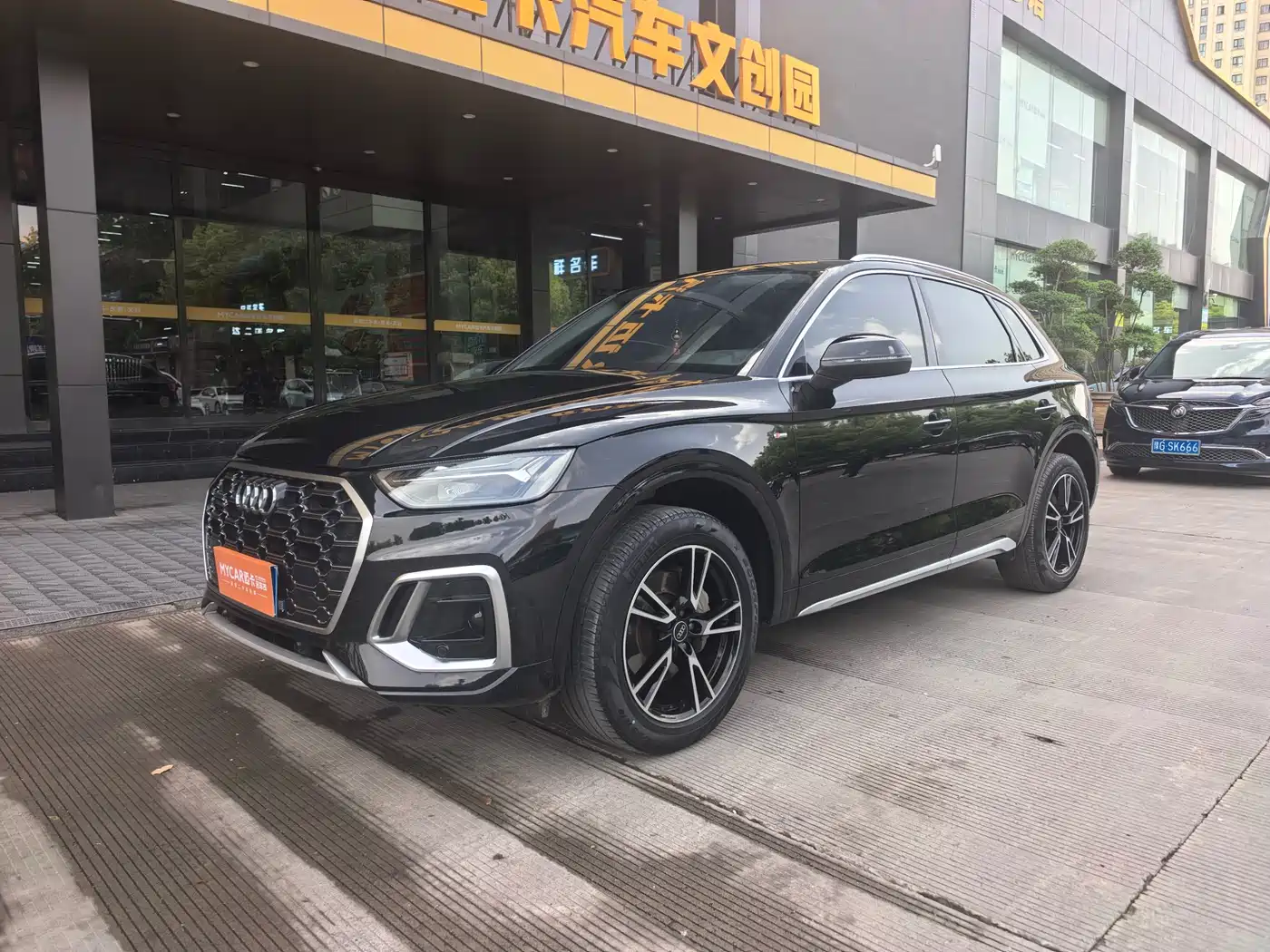 Audi Q5L 2023 40T Fashion Dynamic