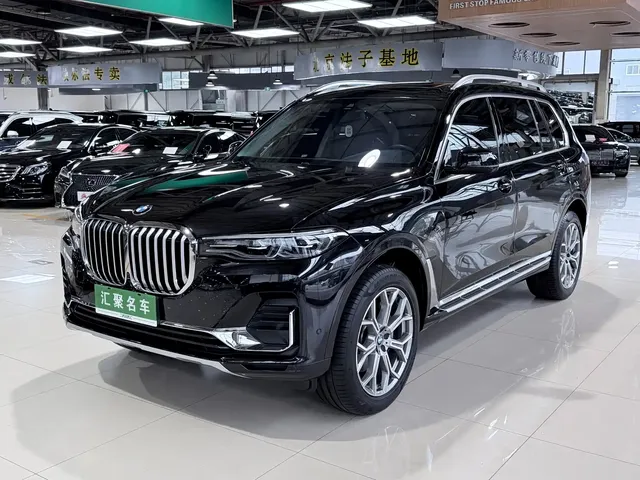 BMW X7 2020 xDrive40i Leading Luxury Package