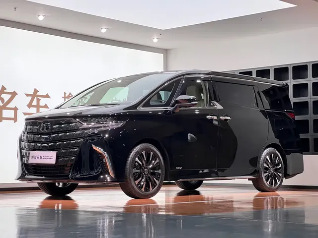 Toyota Alphard 2024 Hybrid 2.5L Ultimate Enjoyment Edition