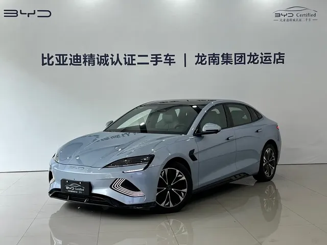 BYD Seal 2022 550km Standard Range RWD Premium