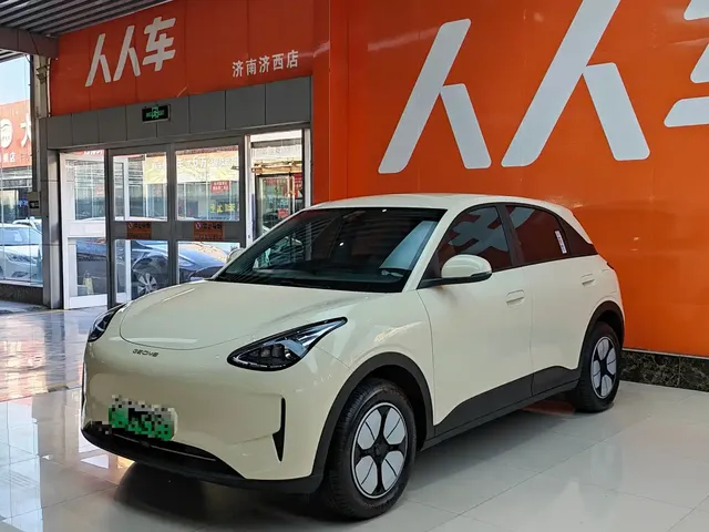 Geely Galaxy Starry Wish 2025 310km Youth Edition
