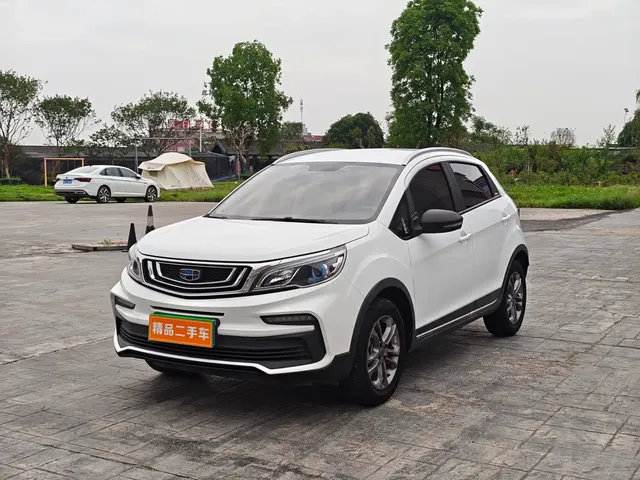 Geely Vision X3 2020 1.5L CVT Elite