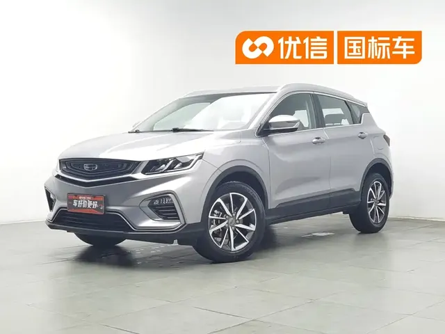 Geely Binyue 2020 Facelift 240T DCT Hunter