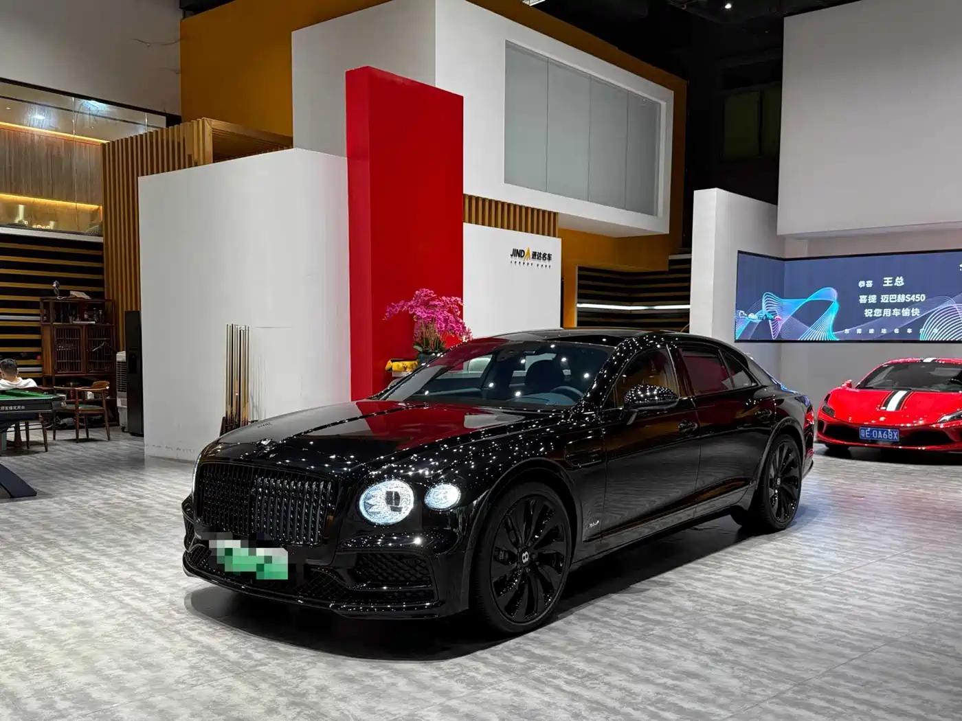Bentley Flying Spur Plug-in Hybrid 2022 2.9T V6 Hybrid Mulliner