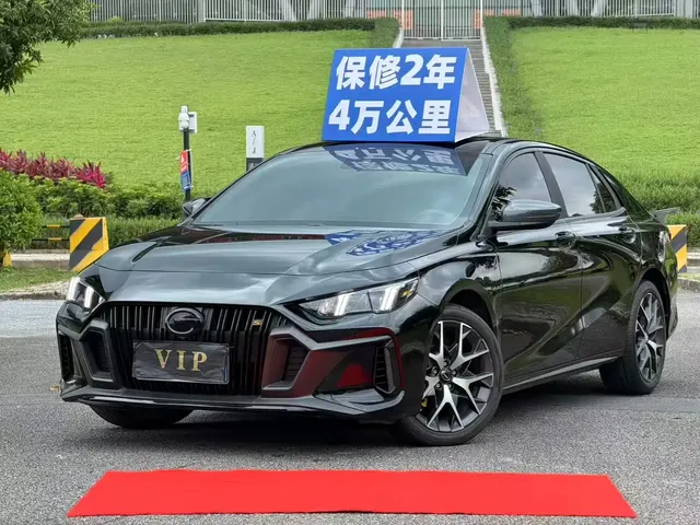 GAC Trumpchi Emkoo 2021 270T DCT J15 Edition