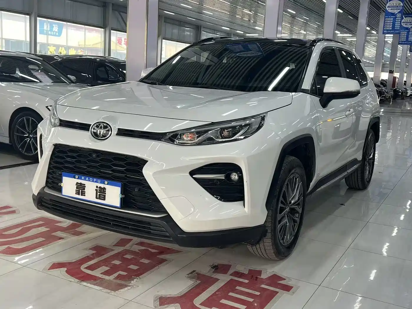 Toyota Wildlander 2023 2.0L CVT FWD Luxury PLUS