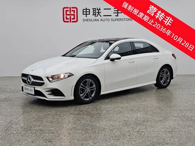 Mercedes-Benz A-Class 2021 Facelift A 180 L Sport Sedan