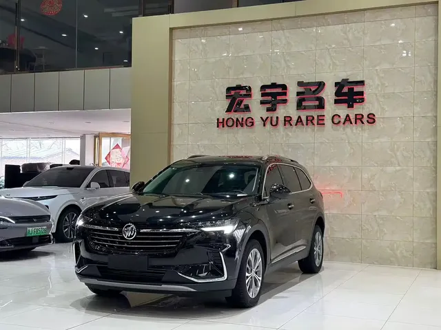 Buick Envision Plus 2023 Enclave Plus 652T 5-Seater Luxury