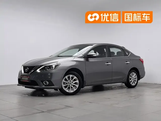 Nissan Sylphy 2019 1.6XV CVT Smart Connect Premium Edition China VI