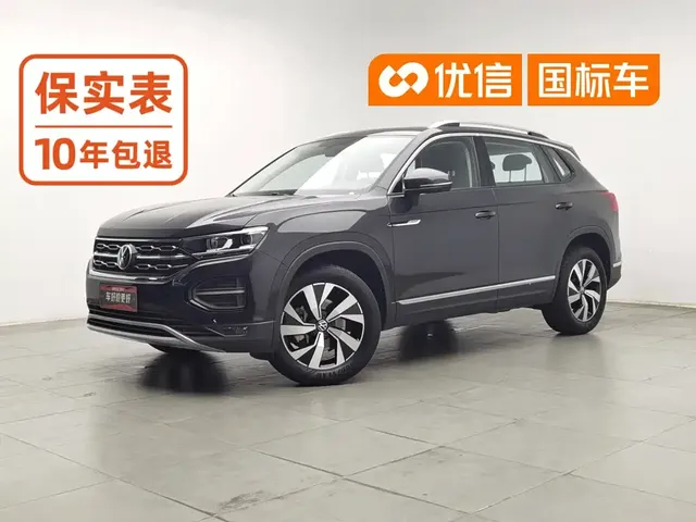 Volkswagen Tayron 2021 330TSI 2WD 3rd Anniversary Limited Edition