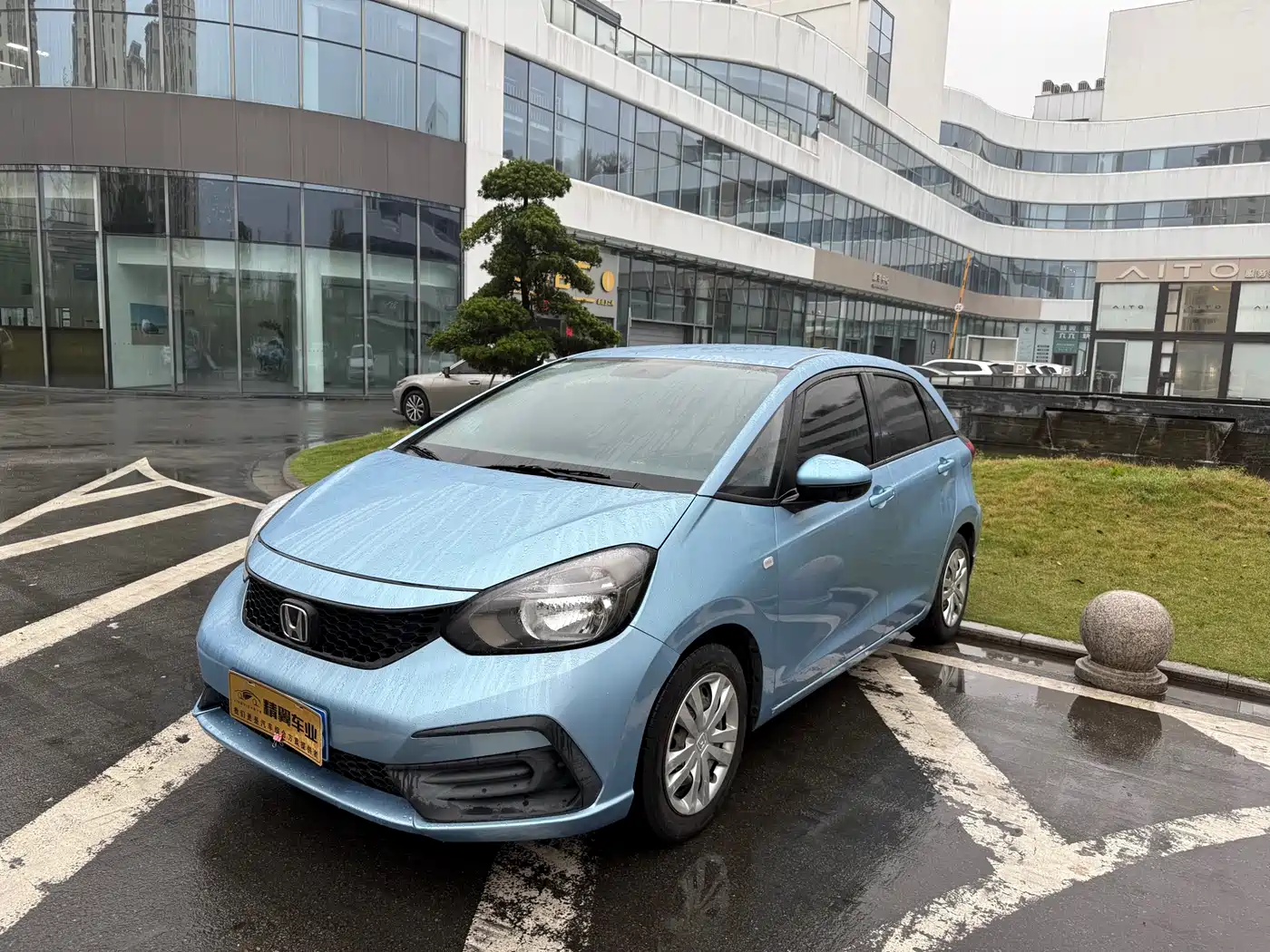 Honda Fit 2021 1.5L CVT Trend Edition
