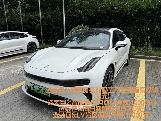 ZEEKR 001 2025 YOU Edition 100kWh AWD