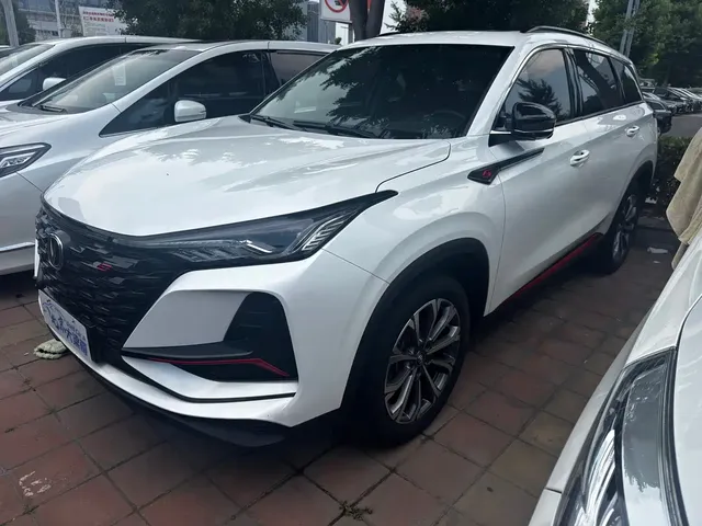 Changan CS75 PLUS 2021 2.0T Automatic Pilot