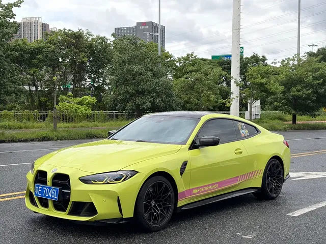 BMW M4 2023 M4 Coupe Thunder Edition