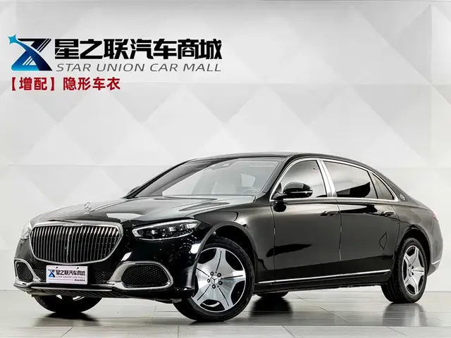 Mercedes-Benz Maybach S-Class 2023 S 480 4MATIC