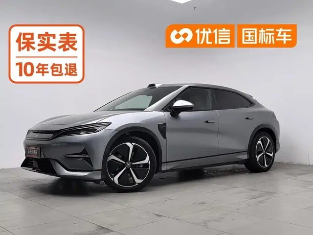 BYD Song L EV 2025 Smart Driving Edition 662km Lidar Excellence