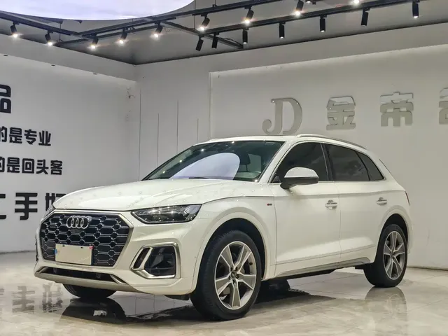 Audi Q5L 2021 45 TFSI Luxury Dynamic