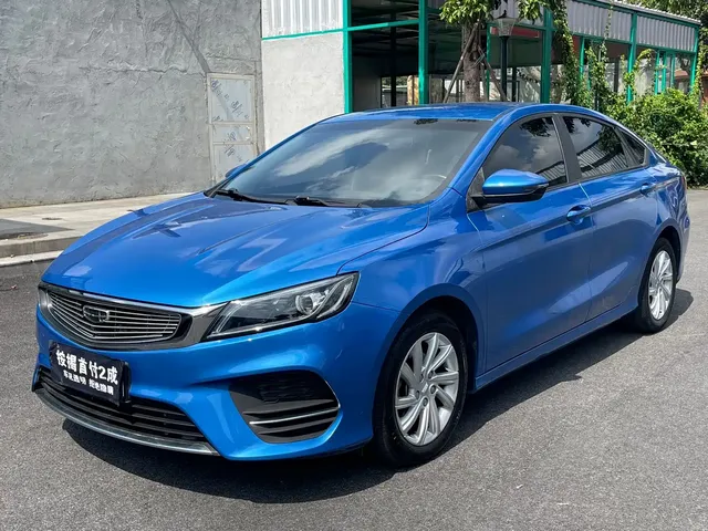 Geely Binrui 2020 1.4T CVT Luxury