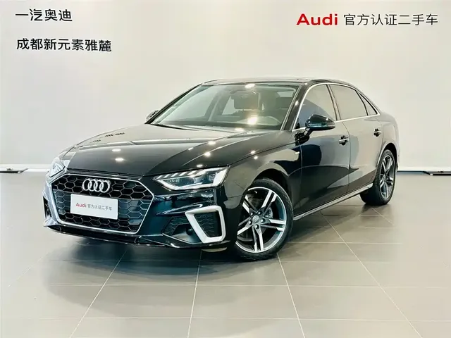 Audi A4L 2022 40 TFSI Luxury Dynamic