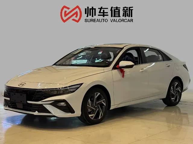 Hyundai Elantra 2023 1.5L CVT GLX Elite Edition
