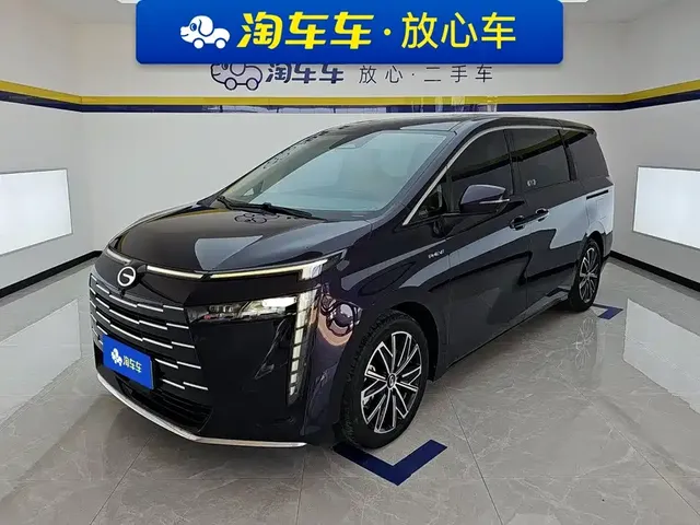 GAC Trumpchi E8 NEV 2024 Model 150km MAX