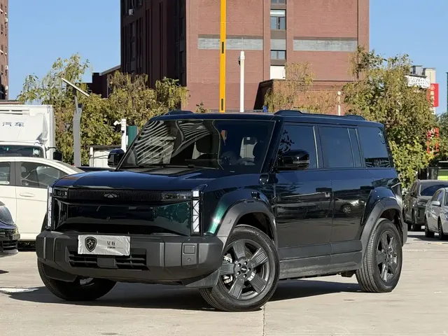 Chery Fengyun Storm X3 2025 Model 520 2WD Base