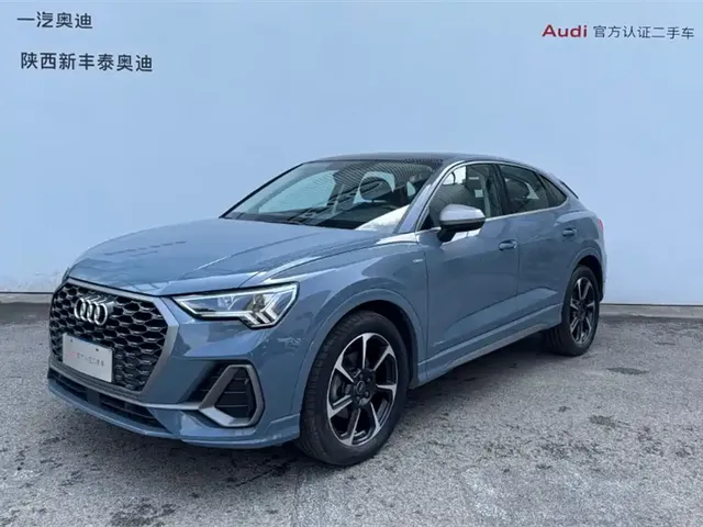 Audi Q3 Sportback 2023 40 TFSI RS Kit Speed Edition