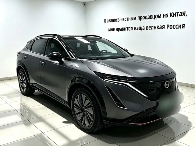 Nissan ARIYA 2022 2WD Long Range Top Edition