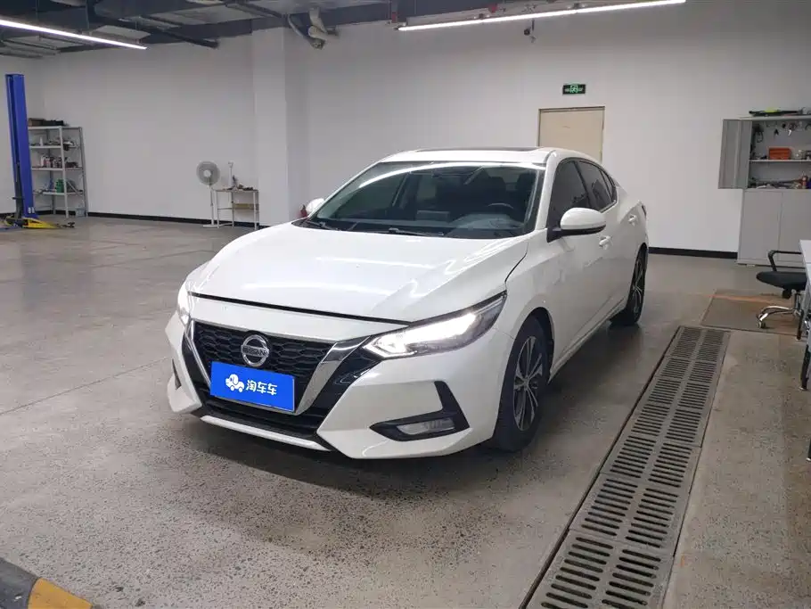 Nissan Sylphy 2020 1.6L XL CVT Joy Edition
