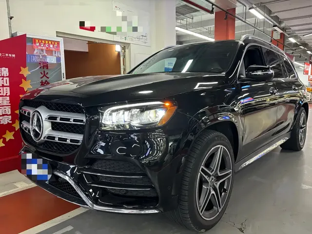 Mercedes-Benz GLS 2020 GLS 450 4MATIC Luxury