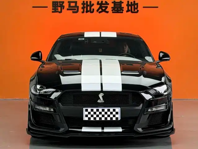 Ford Mustang 2023 GT Gen3 Supercar
