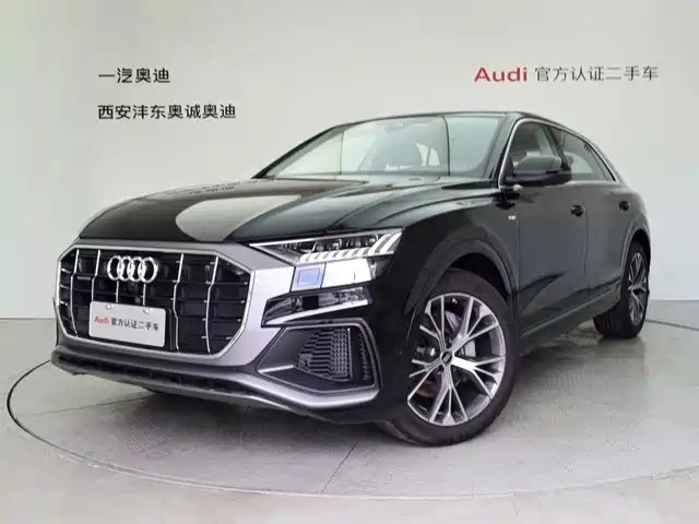 Audi Q8 2023 55 TFSI Luxury Sport