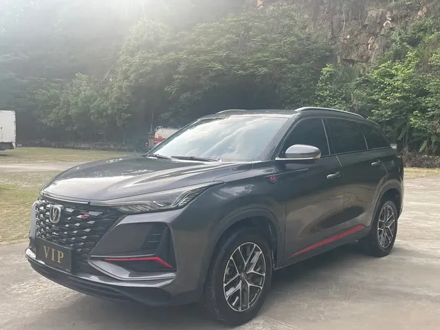 Changan CS75 PLUS 2022 1.5T Automatic Luxury