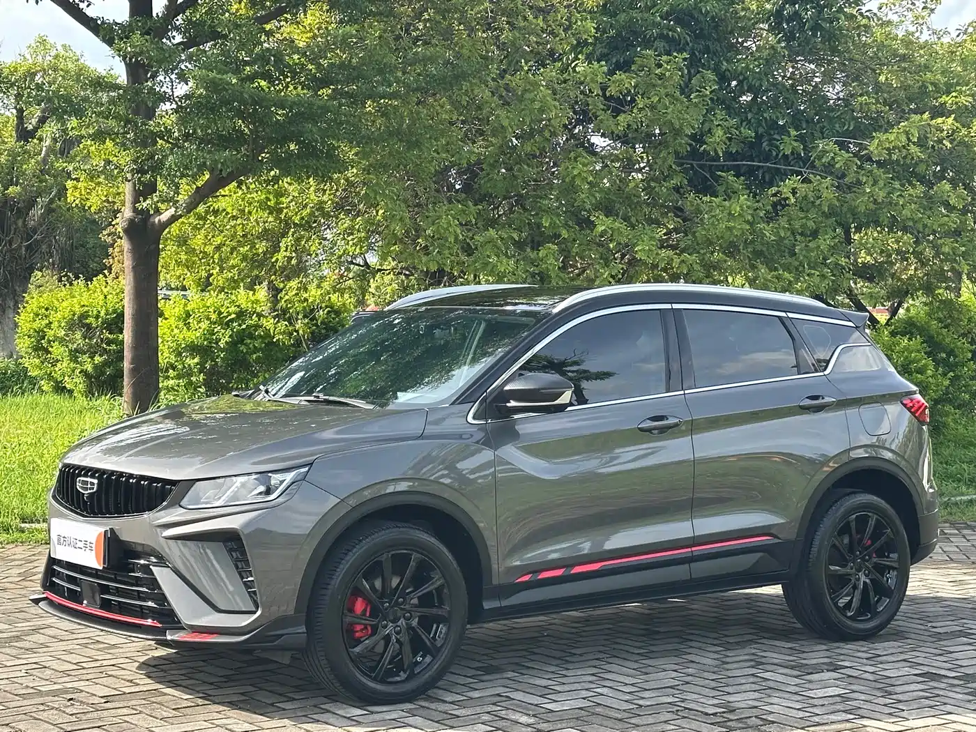 Geely Binyue 2023 1.5T DCT Diamond Edition