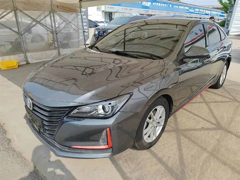 Changan Ruicheng CC 2021 Blue Whale Edition 1.5T DCT Elite