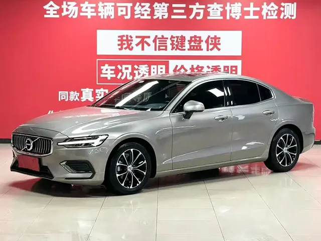 Volvo S60 2021 T4 Smart Elite Luxury