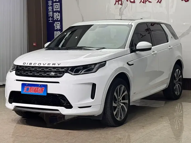 Land Rover Discovery Sport 2020 249PS R-Dynamic Performance Tech 5-seater