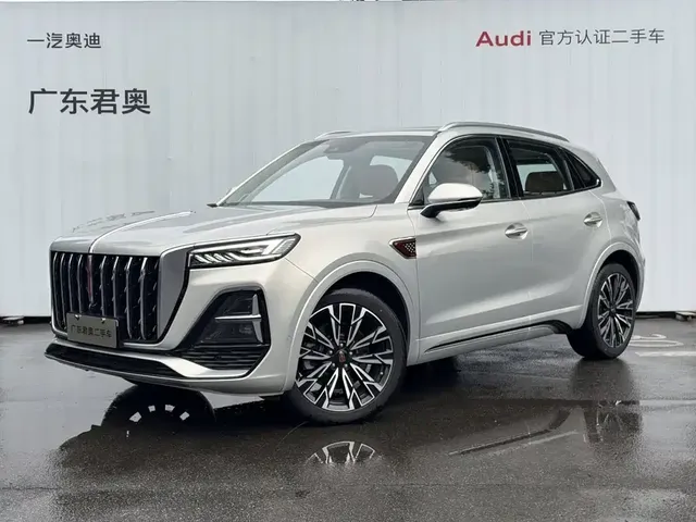 Hongqi HS5 2023 2.0T 4WD Flag Leader Pro