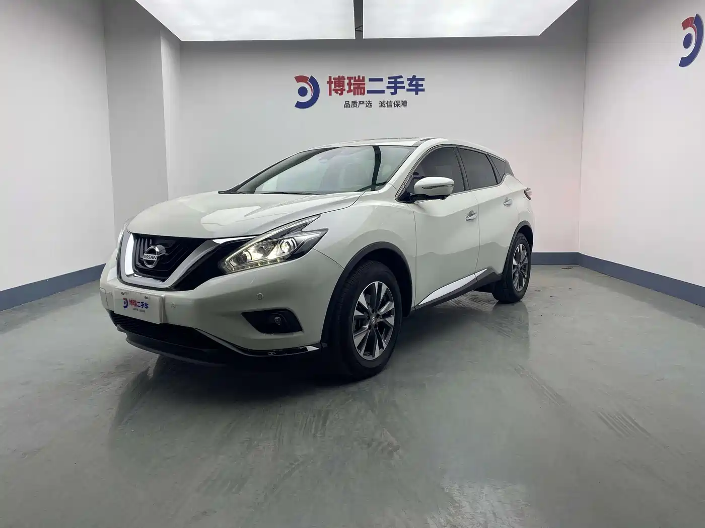 Nissan Murano 2021 2.5L XL 2WD Intelligent Luxury Edition