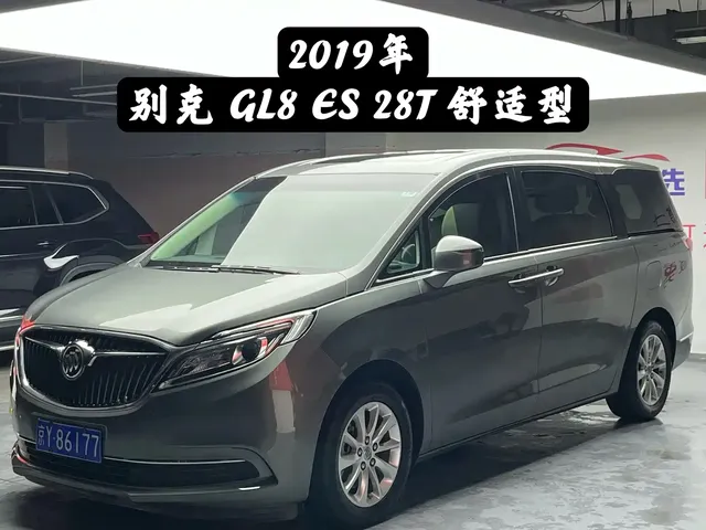 Buick GL8 2018 ES 28T Comfort Type China VI