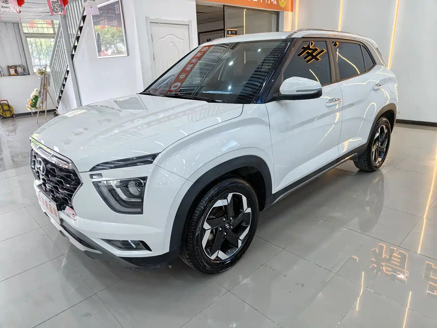 Hyundai Beijing Hyundai ix25 2020 1.5L CVT GLS Smart