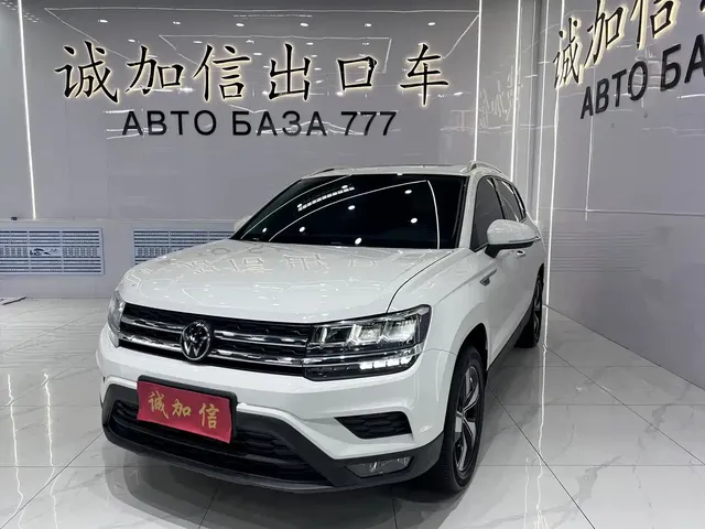 Volkswagen Tharu 2022 280TSI FWD Luxury Edition