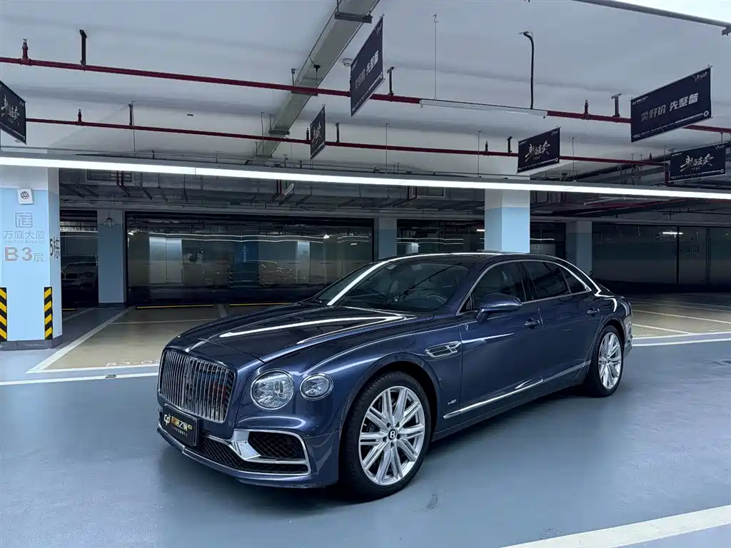 Bentley Flying Spur 2020 6.0T W12 Standard Edition