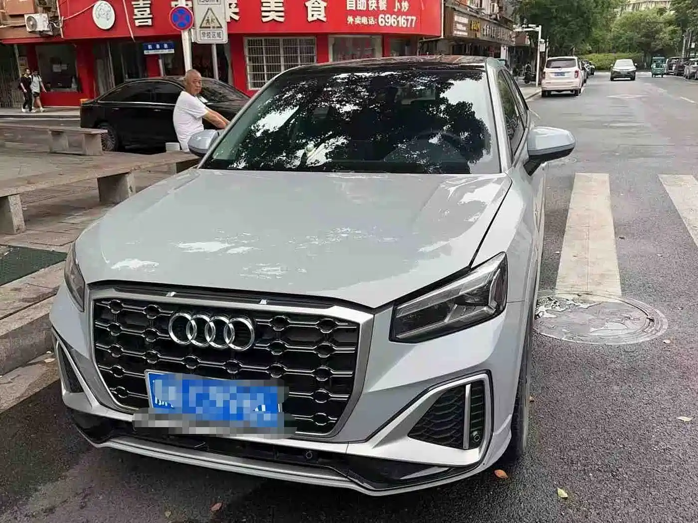 Audi Q2L 2022 35 TFSI Fashion Dynamic
